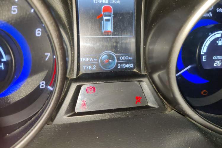 Used CHANGAN CS75 2016 2.0L Manual Luxury Version China V Standard