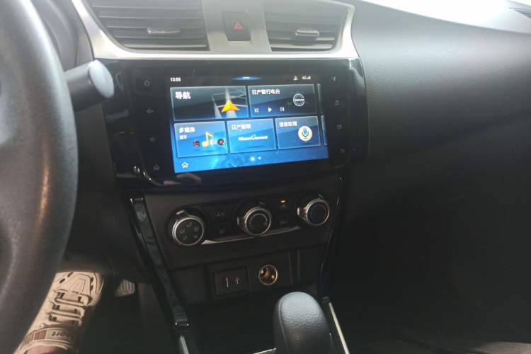 Used Nissan Sylphy 2019 Classic 1.6XL CVT Luxury Edition
