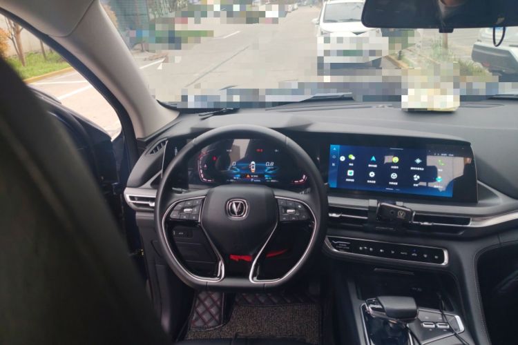 Used CHANGAN CS75 PLUS 2020 2.0T Automatic Pilot Version
