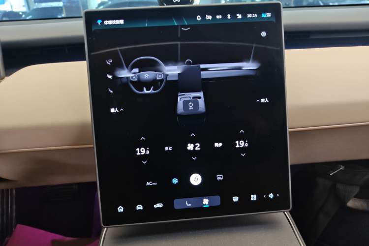 Used Nio ET5T 2024 75kWh Touring