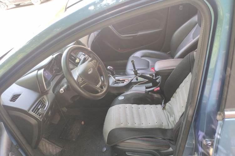 Used Chery Arrizo 5 2016 1.5L CVT Trendsetting Edition
