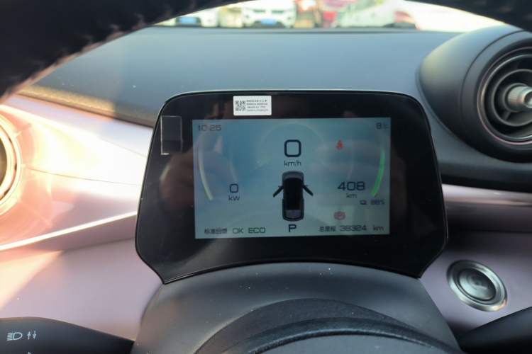 Used BYD Dolphin 2023 420 km Fashion Edition
