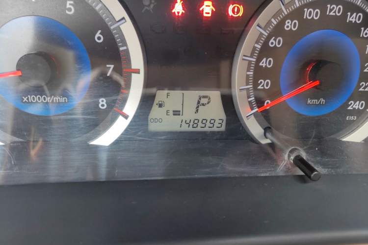 Used Toyota Corolla EX 2013 1.6L Automatic Excellence Edition