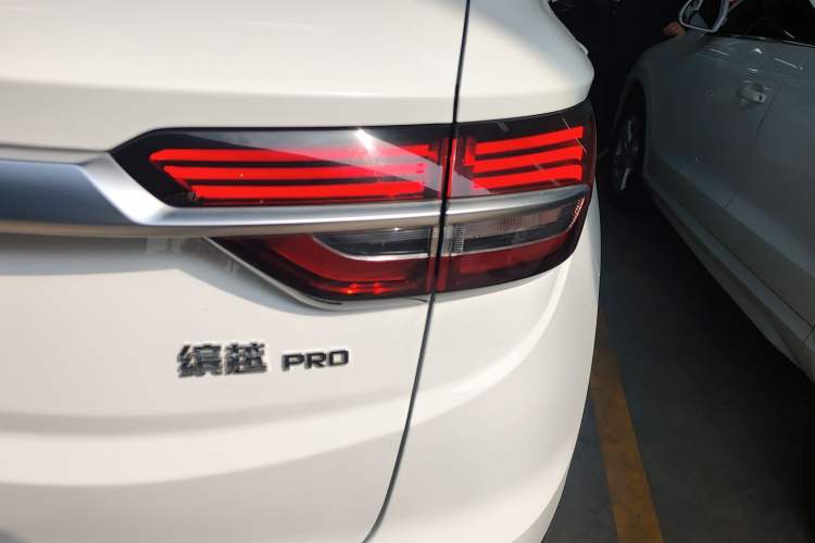 Used Geely Auto Coolray 2020 PRO 260T DCT Battle
