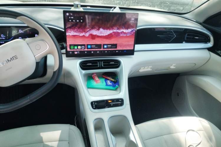 Used Geely Galaxy Geome 2025 UP 410km Exploration Edition