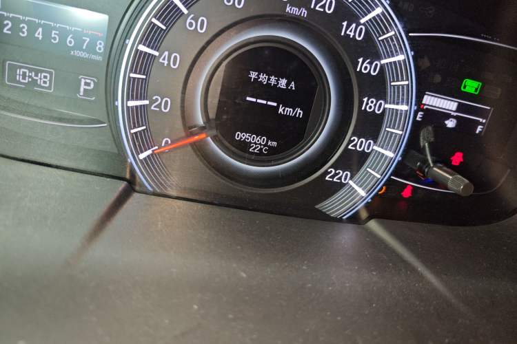 Used Honda Odyssey 2015 2.4L Supreme Edition
