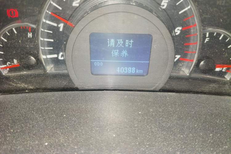 Used Great Wall C50 2013 1.5T Manual Fashion Edition Odometer Close Up