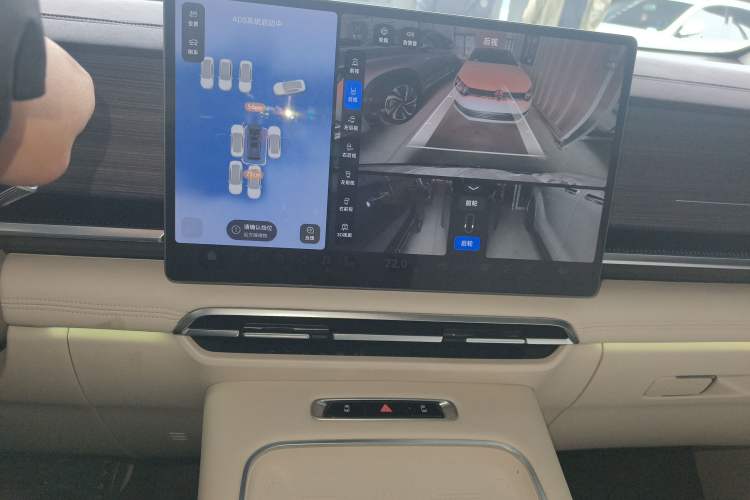 Used VOYAH Dream 2026 Model PHEV Qiankun Max
