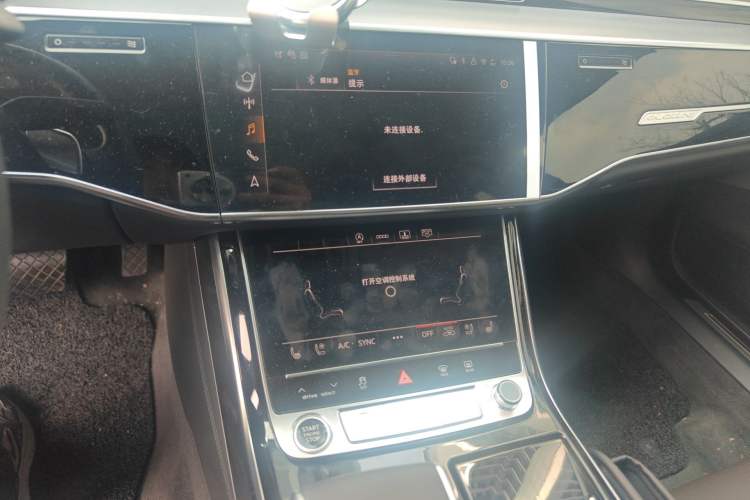 Used Audi A8 2025 A8L 45 TFSI quattro Luxury Model