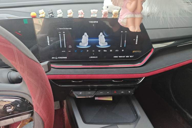 Used Changan X5 PLUS 2025 1.5T DCT Pioneer Edition