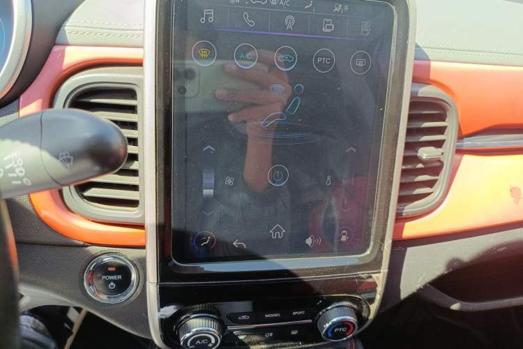 Used Chery QQ Little Ant 2019 4-Seater Smart Edition 35 kWh Audio And AC Panel