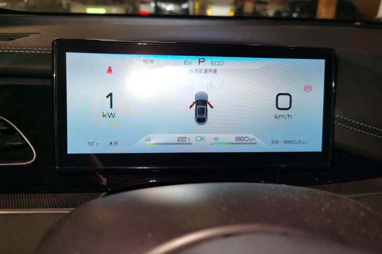 Used BYD Seal 06 New Energy 2024 DM-i 80KM Prestige Model