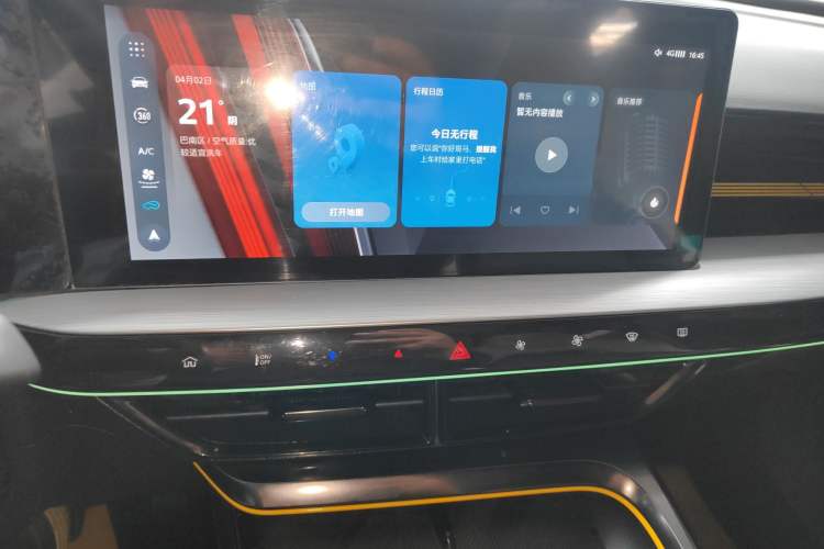 Used MG 5 Scorpio 2022 1.5T Trophy Sport Luxurious Edition
