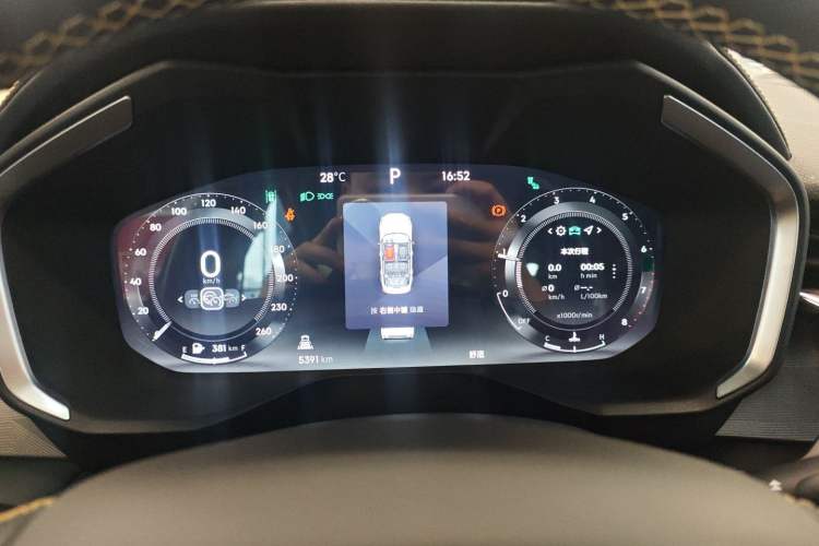 Used Lynk & Co 01 2024 2.0TD Two-Wheel Drive Global Pro
