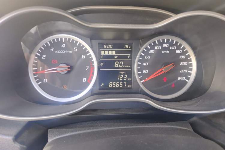 Used Bestune X40 2017 1.6L Manual Luxury Edition
