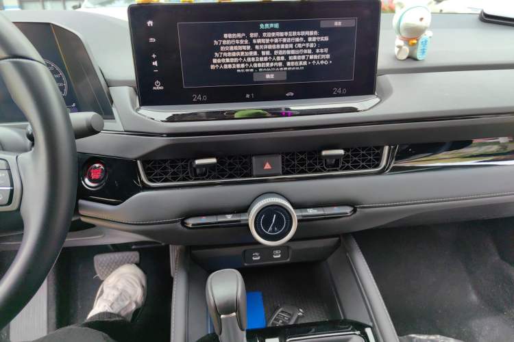 Used Honda Inspire 2023 260TURBO Deluxe Edition Audio And AC Panel