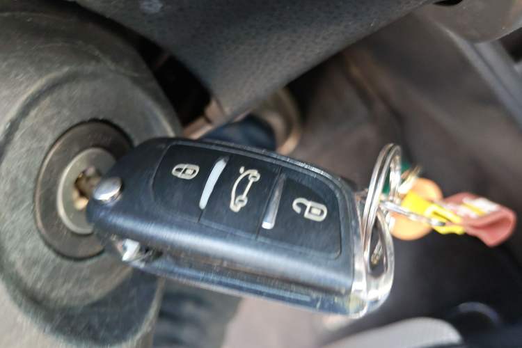 Used Toyota Vios FS 2017 1.5L CVT Fengchi Edition Vehicle Key