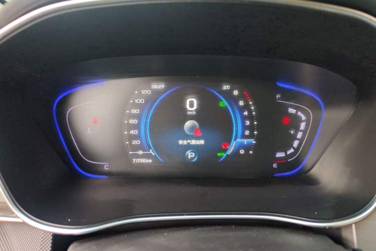 Used Geely Auto Binray 2019 200T DCT Binzhi Edition