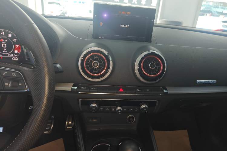 Used Audi S3 2017 Year Restyled S3 2.0T Limousine