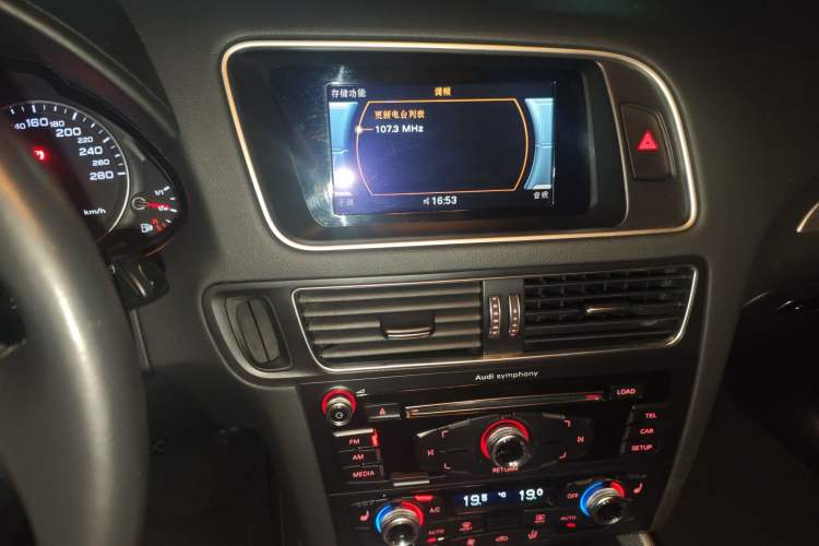 Used Audi Q5 2018 Collector's Edition 40 TFSI Technology Model