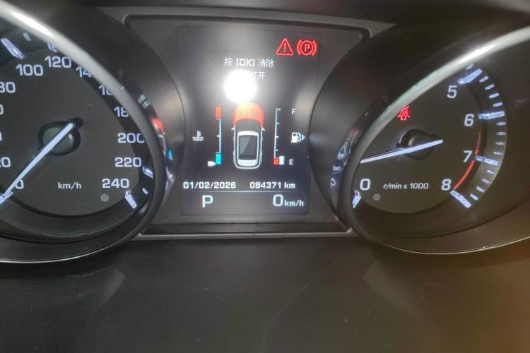 Used Land Rover Range Rover Evoque 2015 2.0T 5-Door Luxury Edition