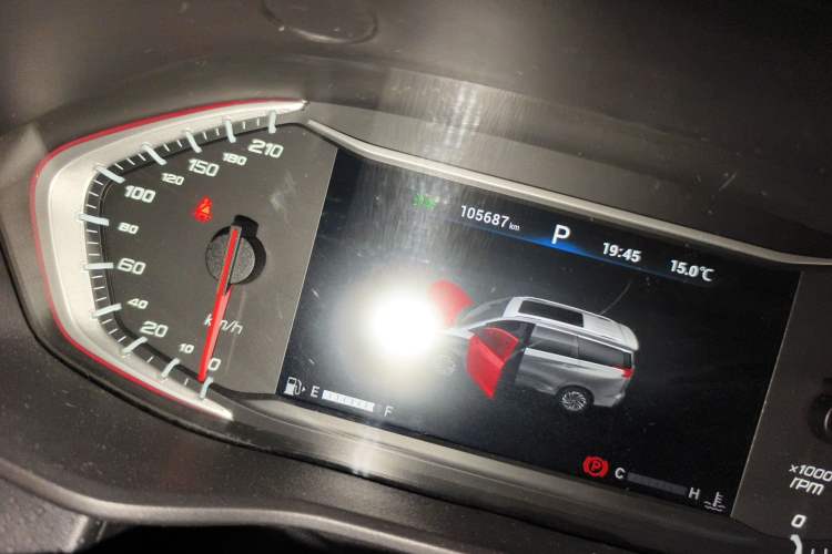 Used SAIC MAXUS G50 2019 1.5T Automatic Luxury Edition China V Standard