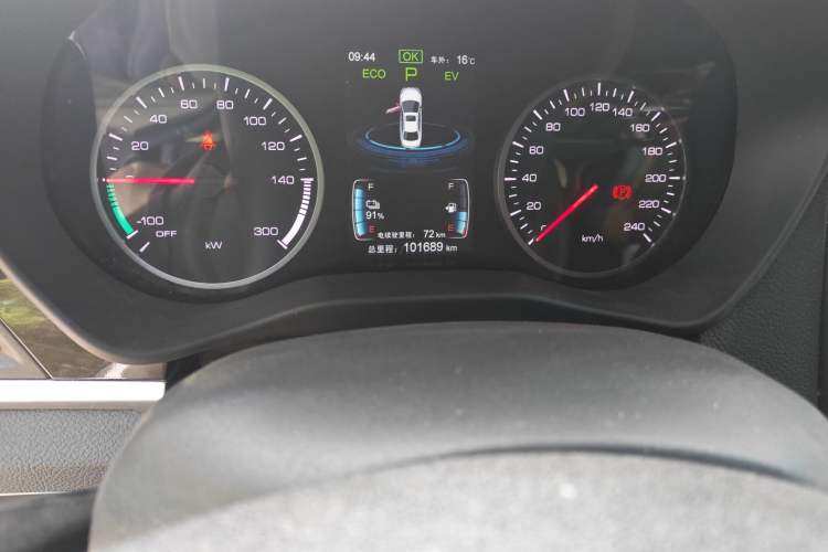 Used BYD Qin New Energy 2018 1.5T Smart Connect Premium Model