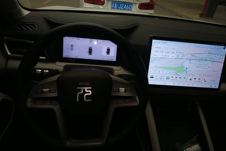 Used BYD Yuan UP 2025 Intelligent Driving Version 401 km Leading Edition