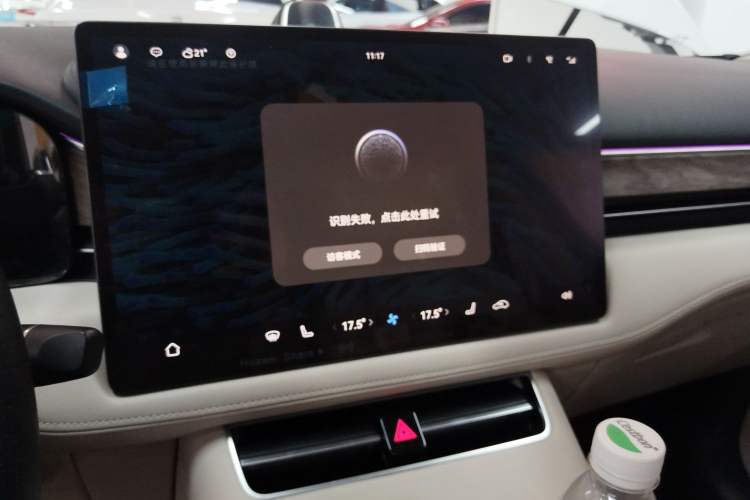 Used Hima AITO M5 2022 Extended-Range Four-Wheel Drive Performance Version