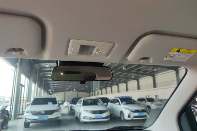 Used CHANGAN NEVO Lumin 2022 210km Sweet Edition Headliner