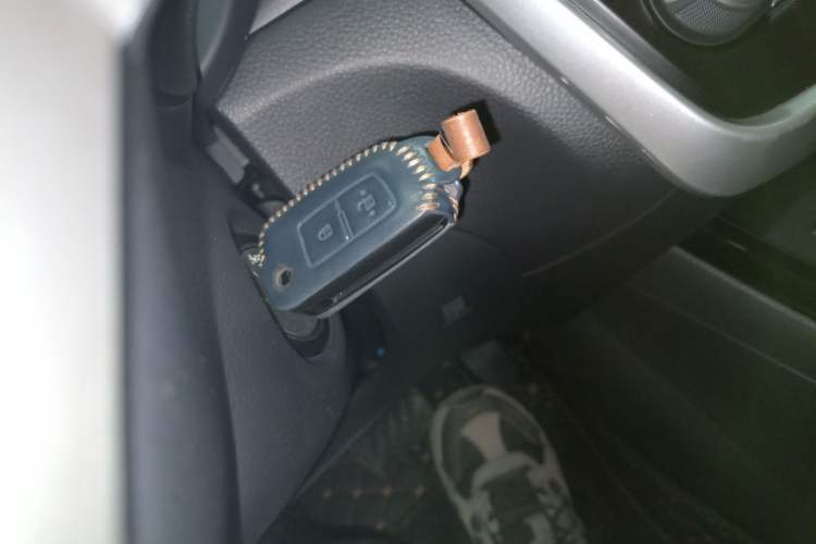 Used Nissan Tiida 2024 1.6L CVT Cool Dynamic Edition Vehicle Key