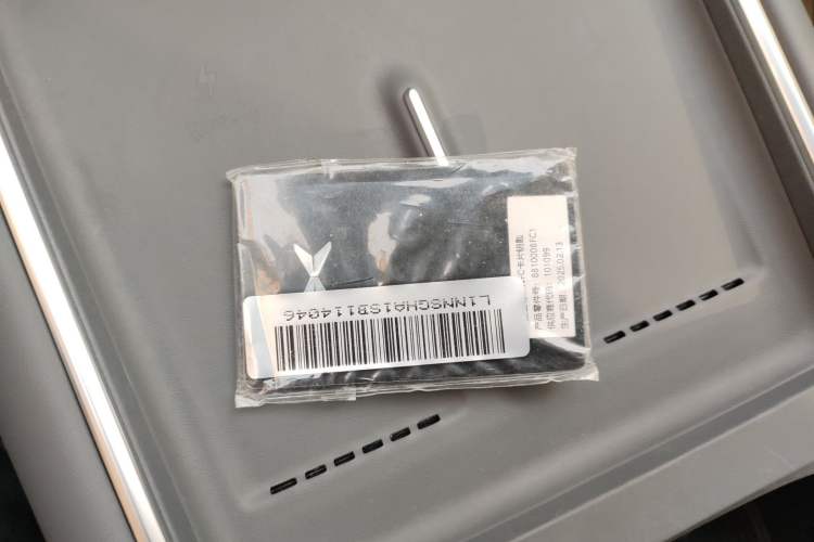 Used XPeng G6 2025 625 Long-Range Max Flagship Edition