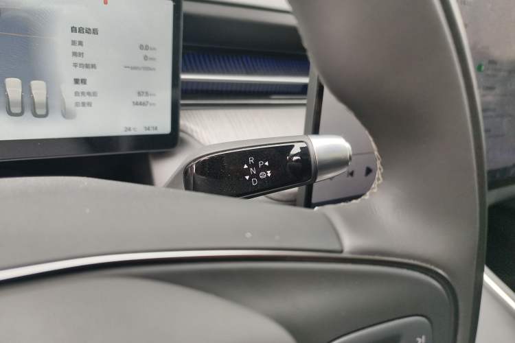 Used XPeng G6 2025 625 Long-Range Max Flagship Edition Gear Lever