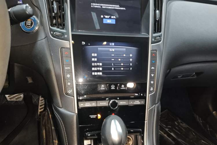 Used Infiniti Q50L 2016 2.0T Ambition Edition
