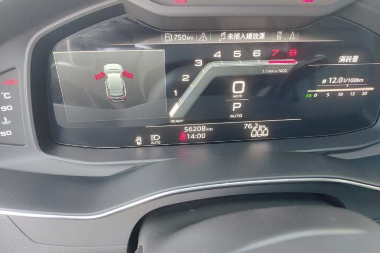 Used Audi A6 2021 allroad quattro Explorer 55 TFSI Prestige Off-Road Model