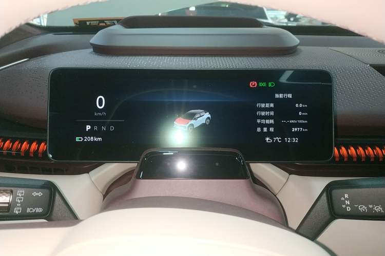 Used Zeekr X 2025 Four-Seater Rear-Drive Cube Version
