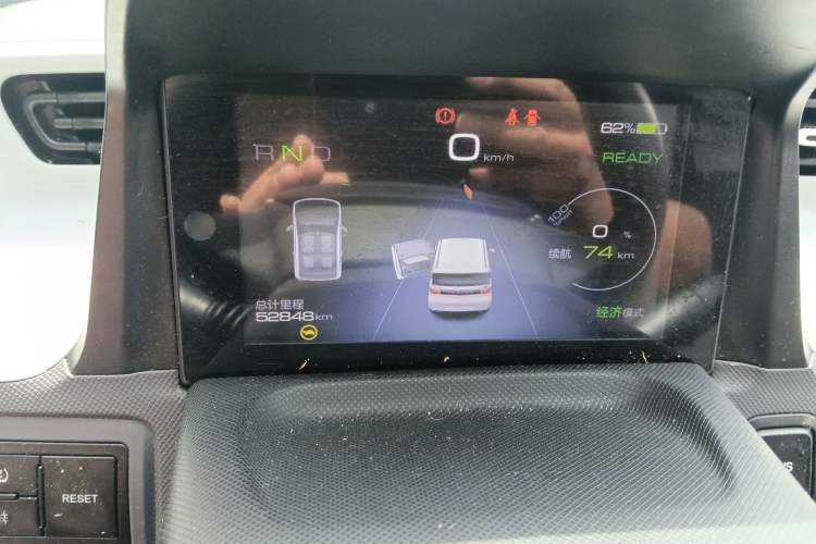 Used Wuling Hongguang MINIEV 2021 Macaron Fashion Model Lithium Iron Phosphate Instrument Cluster