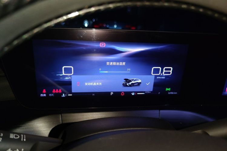 Used Buick Verano 2023 Pro Enjoyment Edition
