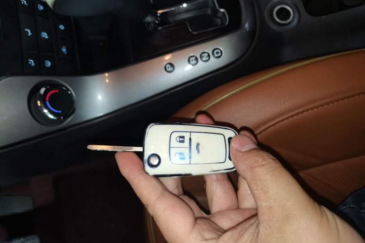 Used Chevrolet Cruze 2015 1.5L Classic SE AT Vehicle Key