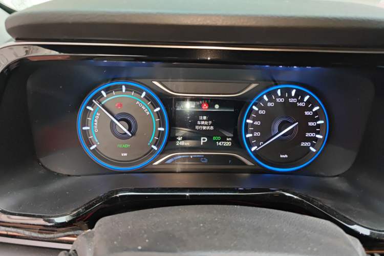 Used AION S 2020 Meizu 580
