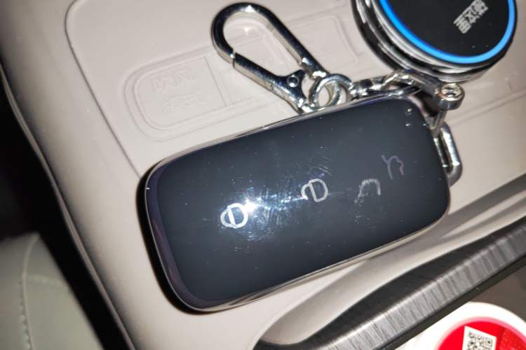 Used Geely Galaxy 8 2025 130km EM-i Prestige Edition Vehicle Key