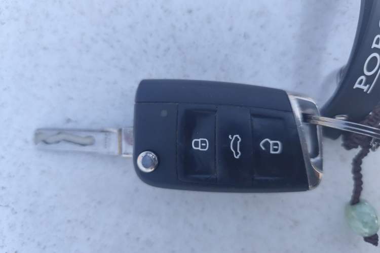 Used Volkswagen Lamando 2017 230TSI DSG Fashion Edition Vehicle Key