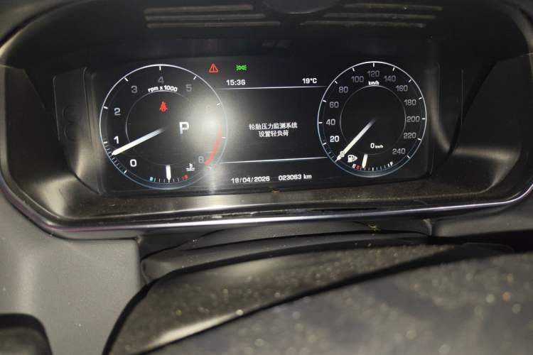 Used Land Rover Range Sport 2014 3.0 SC V6 HSE
