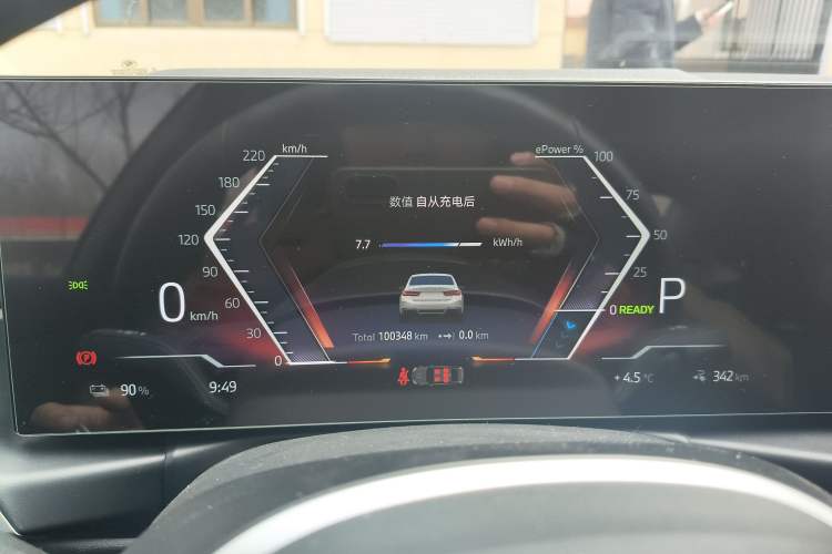 Used BMW i3 2024 eDrive 35 L
