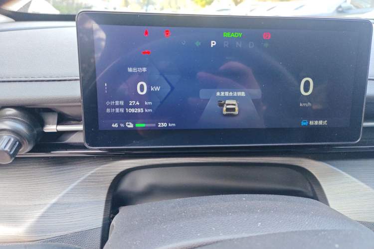 Used Wuling Xingguang 2024 Co-Creation Edition 510 Advanced Model
