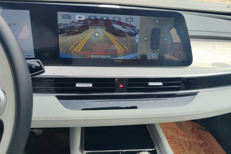 Used Chery Fengyun A8 2024 127 Yufeng Edition Audio And AC Panel