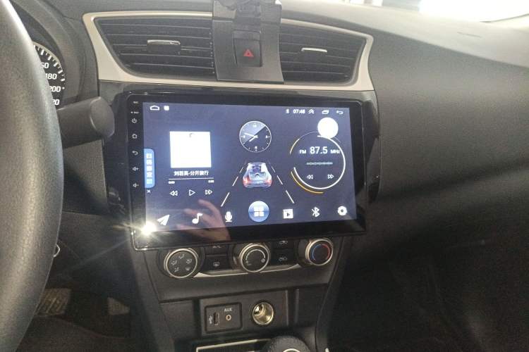 Used Nissan Sylphy 2022 Classic 1.6XE CVT Comfort Edition
