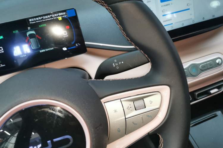 Used BYD Seagull 2025 Model Smart Drive Version 405km Free-Spirited Version