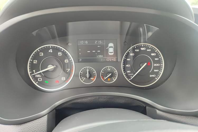 Used BORGWARD BX5 2017 20TGDI Automatic Two-Wheel Drive Pioneer Edition Instrument Cluster