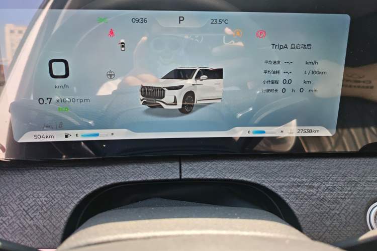 Used Chery Tiggo 9 2023 2.0T Dual-Clutch Two-Wheel Drive Luxury Edition 7 Seats